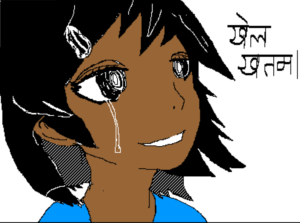 1786117293973-khel khatam.png